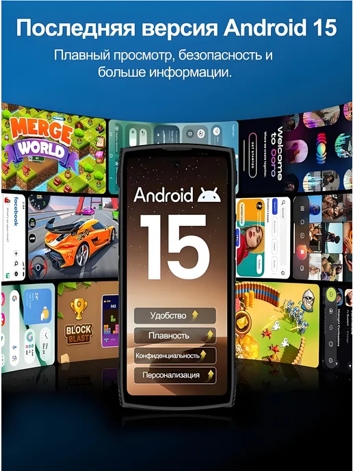 Смартфон LAGENIO Mobile Panther 2 Pro 24/24 ГБ, черный, фото 8