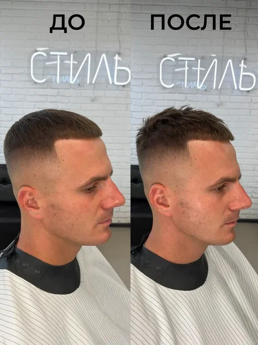 Oscar Professional Помада для укладки волос, 100 мл, 100 мл, фото 5