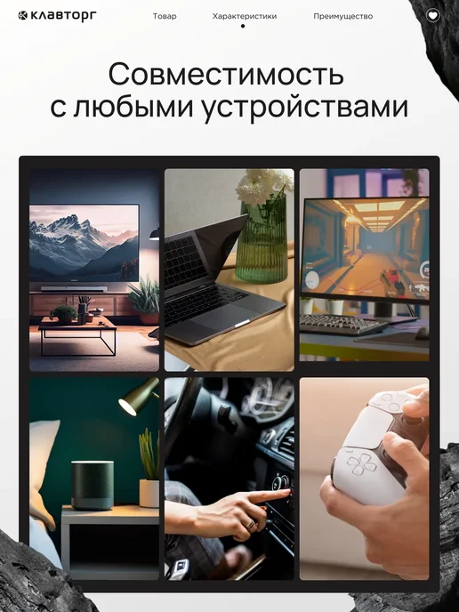 Флешка USB 2.0 16 Гб, 16 ГБ, фото 5