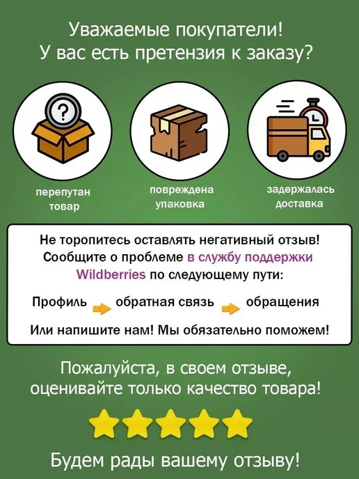 Переноска для кошек до 10 кг пластиковая большая, 10 кг, фото 8