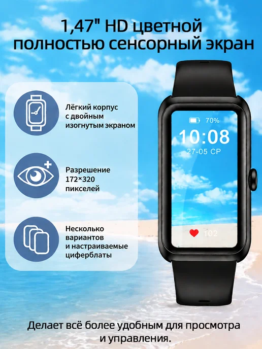 LIGE Умный фитнес-браслет с измерением давления IP68, вариант, фото 4