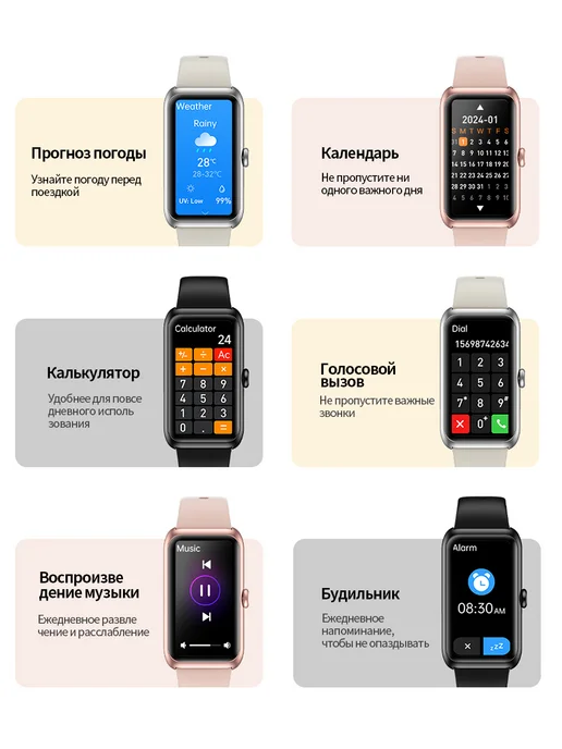LIGE Умный фитнес-браслет с измерением давления IP68, вариант, фото 8