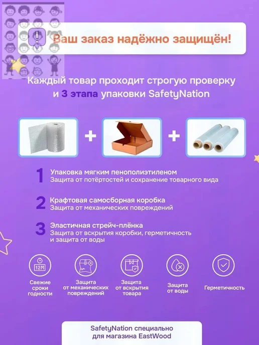 Подушка детская 40x70 хлопок, 40x70, фото 4