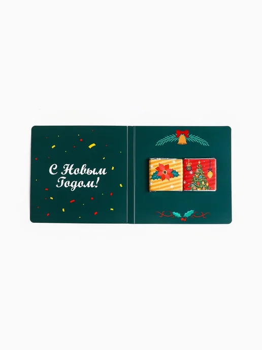 Фабрика счастья Шоколад молочный 10 г в открытке на Новый год, 10 г, фото 3