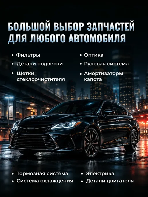 MILES Радиатор кондиционера Ford Focus II 2004-2013, вариант, фото 5