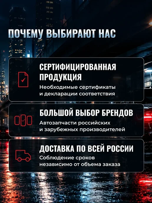 MILES Радиатор кондиционера Ford Focus II 2004-2013, вариант, фото 6