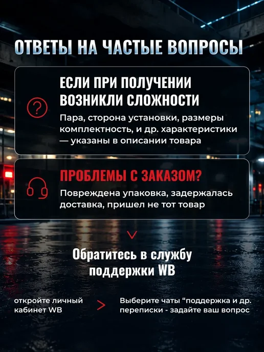 MILES Радиатор кондиционера Ford Focus II 2004-2013, вариант, фото 7