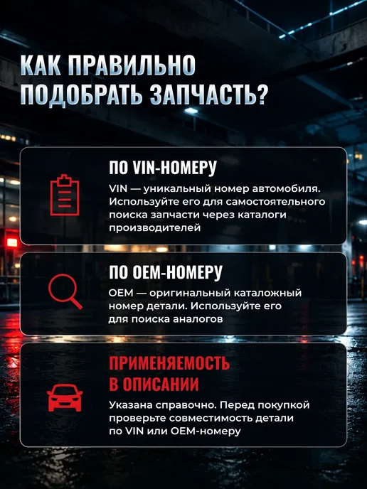 MILES Радиатор кондиционера Hyundai Sonata VI 2009-2015, вариант, фото 3