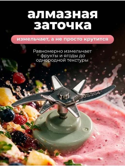 блендер ручной, черный, фото 6