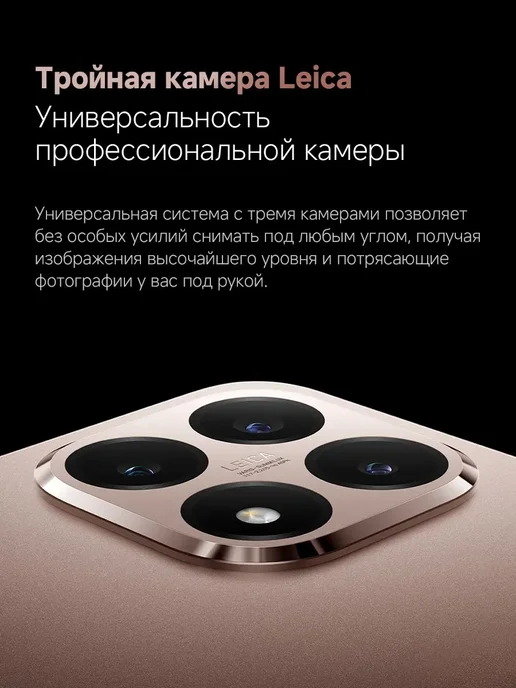 Смартфон Xiaomi 15T 12/256 ГБ, черный, фото 2