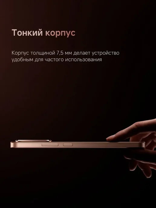 Смартфон Xiaomi 15T 12/256 ГБ, черный, фото 5