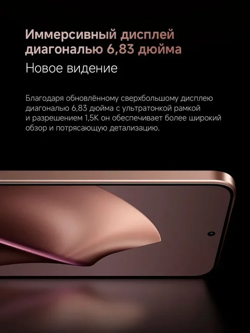 Смартфон Xiaomi 15T 12/256 ГБ, черный, фото 6