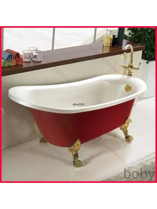 Декоративные ножки для ванны, золотые, 1 шт, 1 шт, фото 5