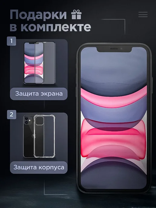 Смартфон Apple iPhone 14 Pro Max 256 ГБ (восстановленный), серый, фото 3