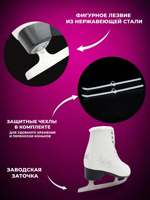 Коньки фигурные с мехом, серый, фото 4