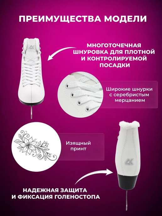 Коньки фигурные с мехом, серый, фото 5