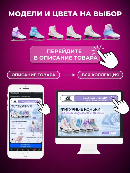 Коньки фигурные с мехом, серый, фото 7