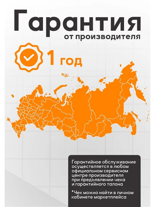 ЕРМАК Электрическая печь‑каменка ERMAK FLW-90, 9 кВт, 8–14 м³, вариант, фото 3
