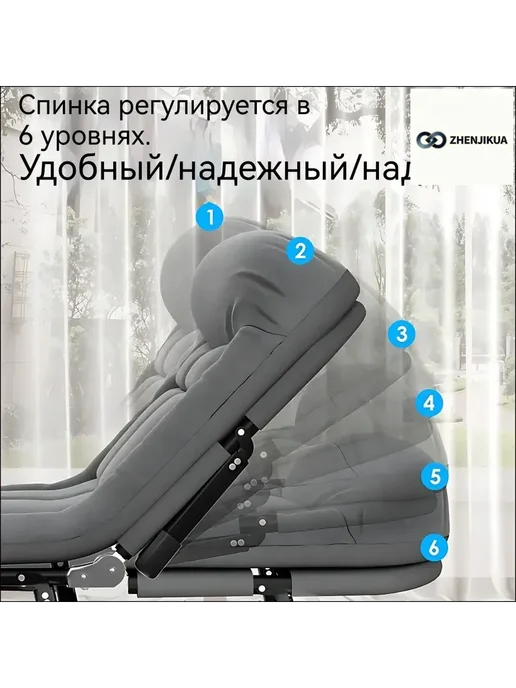 Раскладушка, 66х180х30см, 66x180x30 см, фото 5