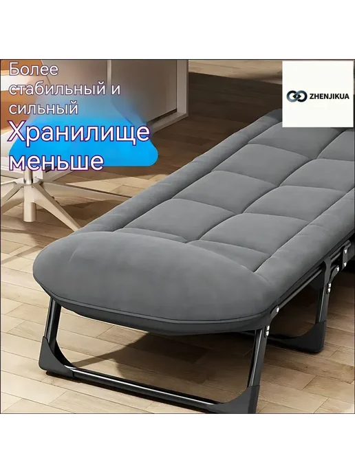 Раскладушка, 66х180х30см, 66x180x30 см, фото 6