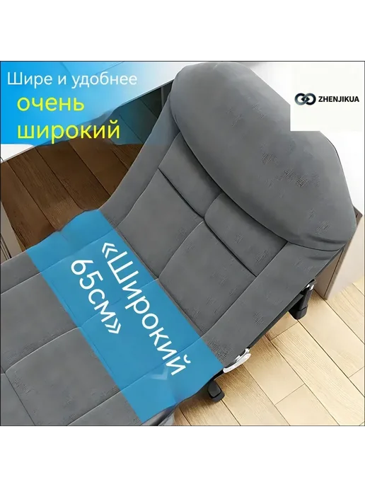 Раскладушка, 66х180х30см, 66x180x30 см, фото 7