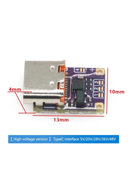 Модуль быстрой зарядки Type-C PD QC 5А, вариант