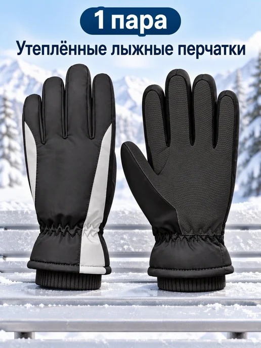 Перчатки для занятий спортом, белый, фото 8