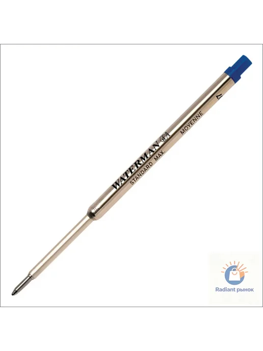 Стержень шариковый Waterman Maxima, 112 мм, 0,5 мм, синий, синий