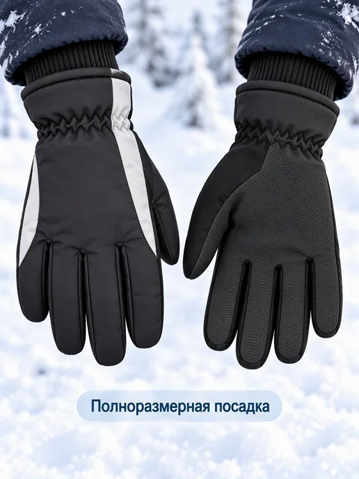 Перчатки для занятий спортом, белый, фото 3