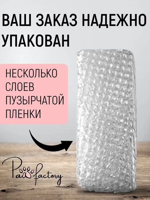 Сушка для лака для ногтей быстрая, 80 мл, 80 мл, фото 7
