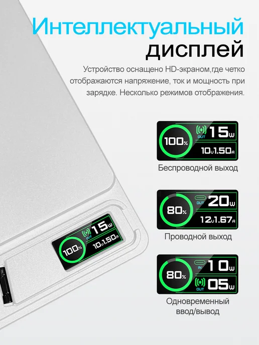 Повербанк 10000 MagSafe power bank для iPhone магнитный CCC, серый, фото 2