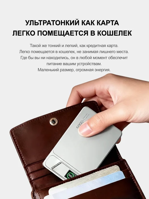 Повербанк 10000 MagSafe power bank для iPhone магнитный CCC, розовый, фото 7
