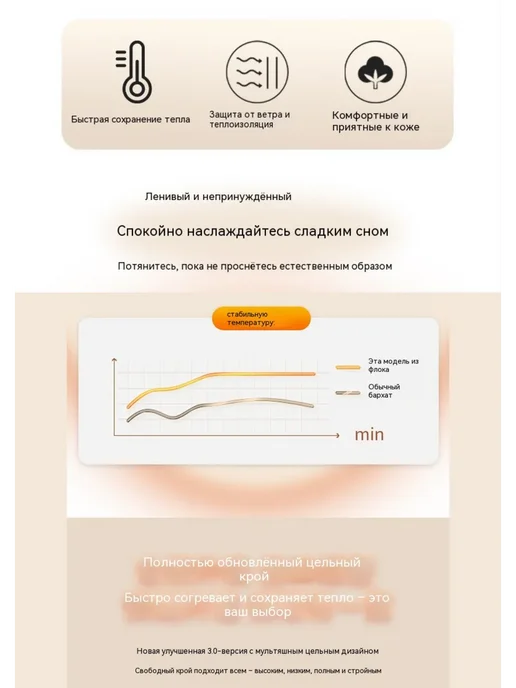 кигуруми драконий для детский на молнии пижама, желтый, фото 7