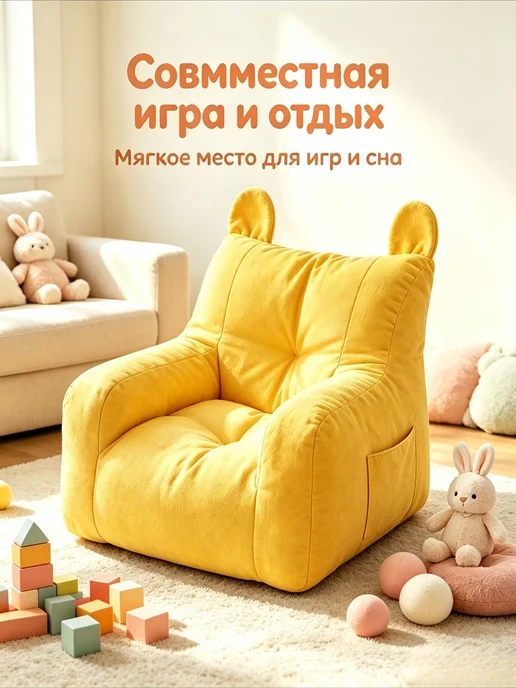 Бескаркасный диван Сиденье Лён Размер L желтый, желтый, фото 6