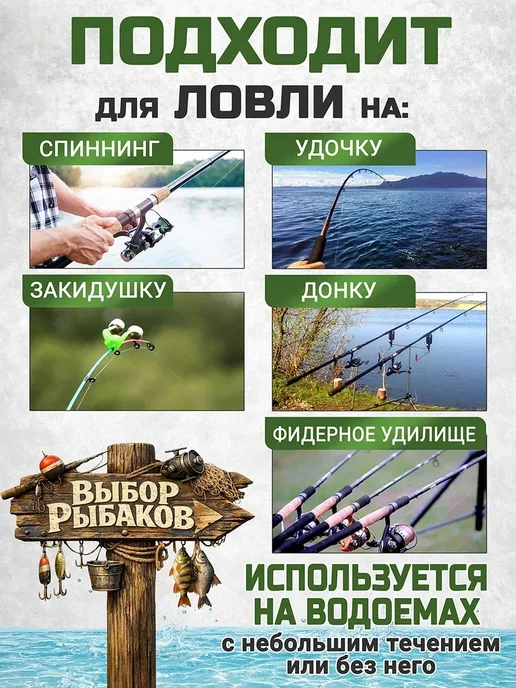 BoyaBy Кормушка для рыбалки Флэт - монтаж карповый 40 гр 1 шт, 60 г, фото 3
