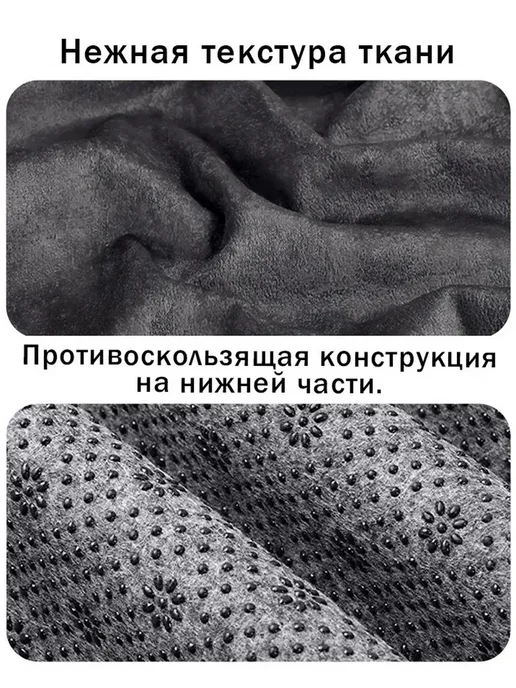 Подушка для медитации, йоги и уединенного занятия, вариант, фото 4