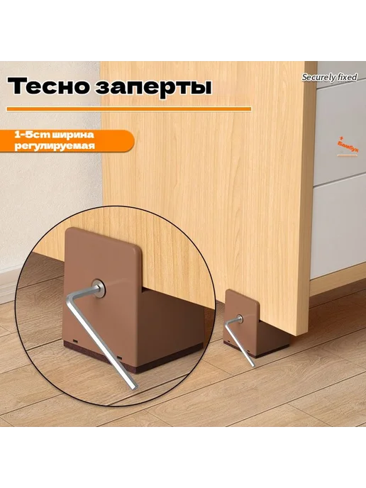Подпятник коричнево-красный, красный, фото 3