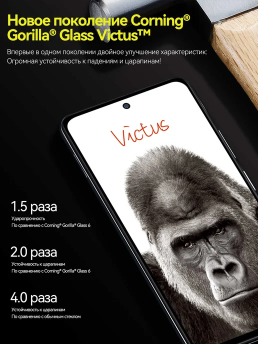 Смартфон Xiaomi Redmi Note 10 Pro 8/256 ГБ, черный, фото 3