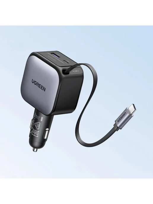 UGREEN Автомобильное зарядное устройство EC602 (55212B), вариант, фото 4