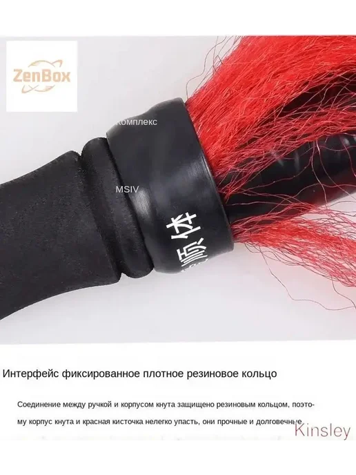 Хлыст для конного спорта из натуральной кожи, 1.5 м или 2 м, 1,5 м, 2 м, фото 2