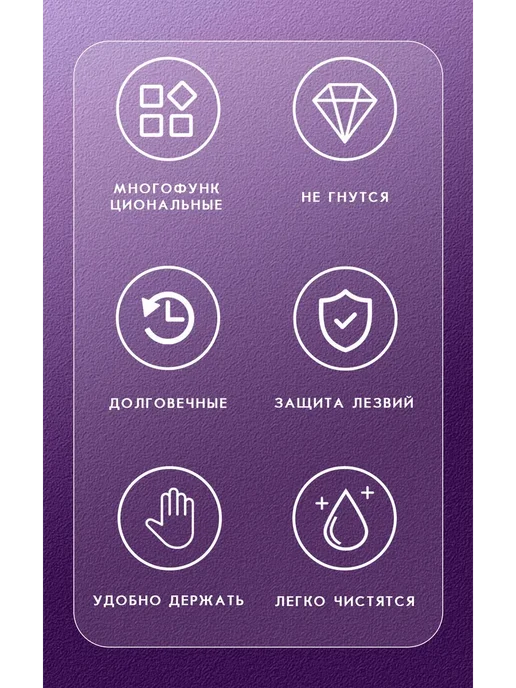 Кусачки для ногтей, черный, фото 2