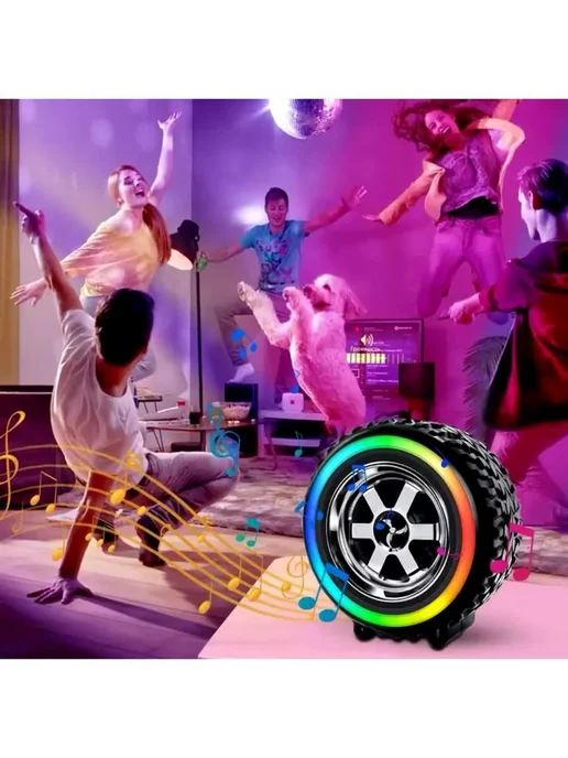 Автомобильный сабвуфер в виде шины с RGB, вариант, фото 7