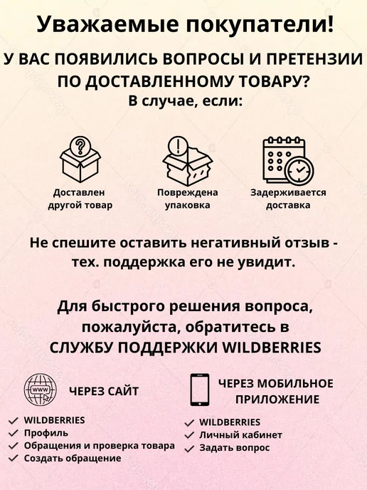 Лидский квас Квас Лидский ЗИМНИЙ мандарин гвоздика Х 6 шт. по 1,5 л, 6 шт, 1,5 л, фото 2