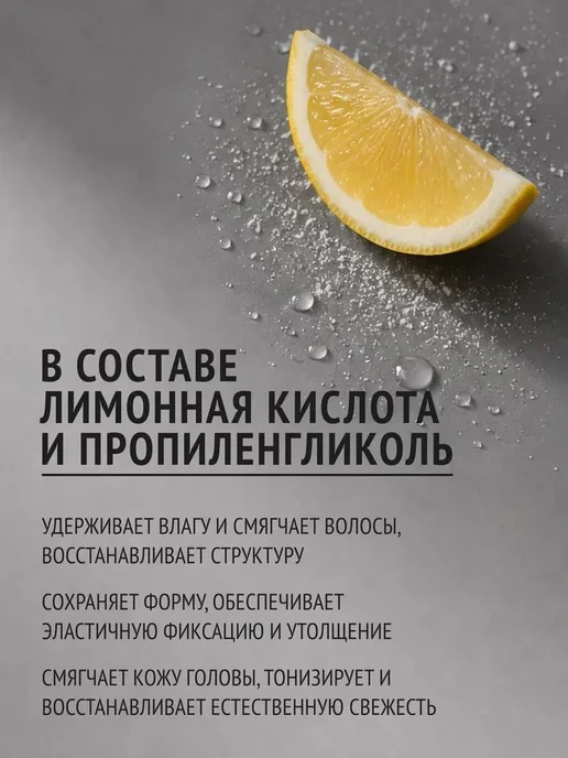 Пудра для волос с матирующим эффектом, BOOST POWDER, 10г, 10 г, фото 2