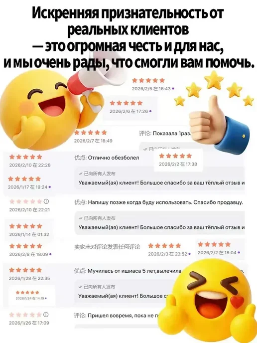 Увлажнитель воздуха для дома бесшумный Снимает сухость, белый, фото 2