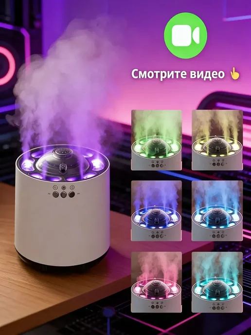 Увлажнитель воздуха для дома бесшумный Снимает сухость, белый, фото 6