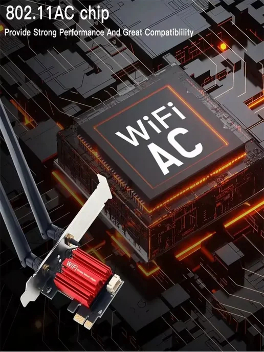 WiFi 5 адаптер AC1200 PCIE 2.4 5 ГГц Bluetooth 4.0, вариант, фото 2