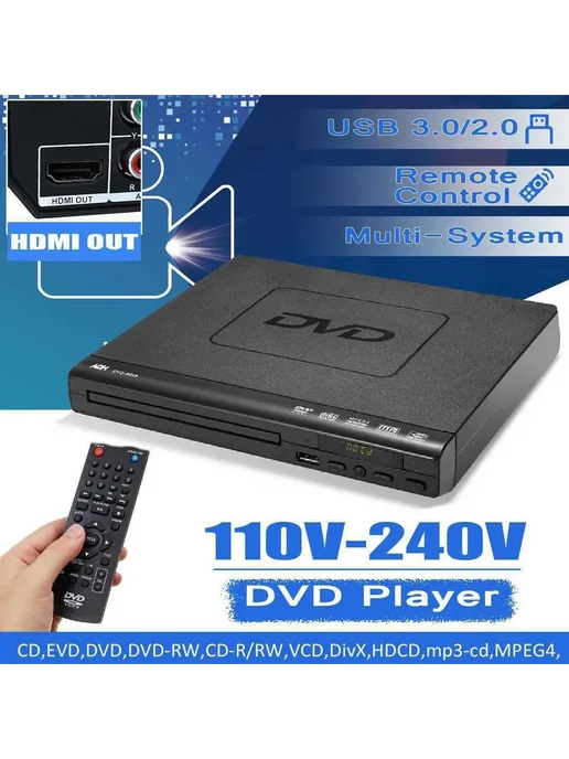 DVD плеер GLZ33 с верхней загрузкой диска, черный CD, черный, фото 3