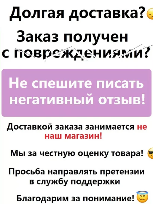 Волчок Волчoк Клюква 0,45л.*6шт, 450 мл, 6 шт, фото 2