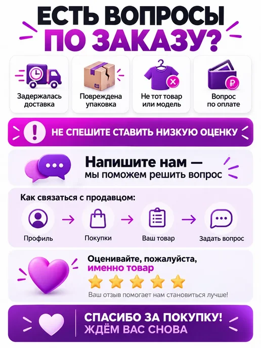 ЛадеЯ Щеточка для бровей и ресниц двусторонняя с расческой, вариант, фото 5